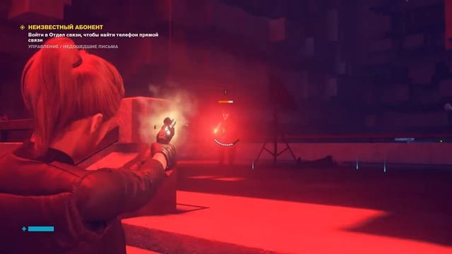 CONTROL. # 2. НЕИЗВЕСТНЫЙ АБОНЕНТ. Телефон прямой связи. Без комментариев! смотреть онлайн