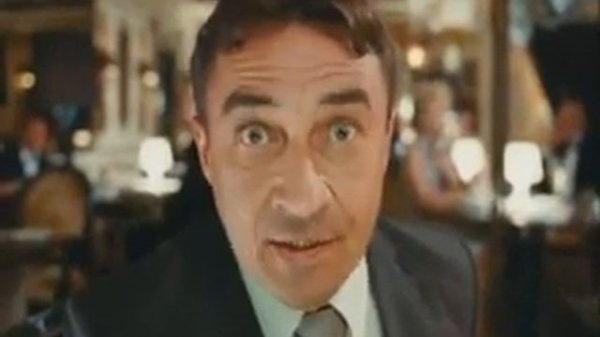 Отрывок из фильма. Что такое "Дефлопе"