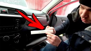 Замена салонного фильтра КИА РИО 4 и КИА РИО X-Line