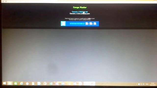 Как скачать со small games info? смотреть онлайн