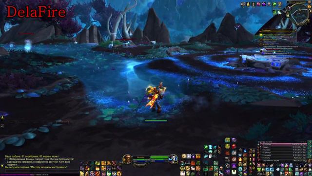 World of Warcraft : Shadowlands - Арденвельд: Хитроумные Спригганы (29) смотреть онлайн