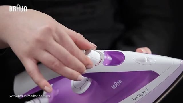 Утюг Braun SI 320 смотреть онлайн