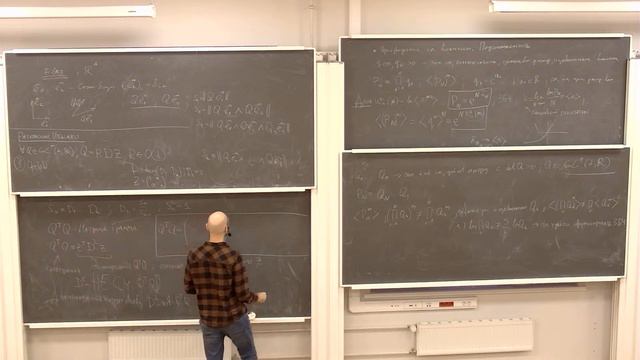 Элементы стохастической динамики. Занятие 4. Ильин А. С. смотреть онлайн