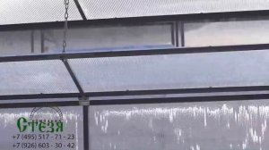 Теплица с открывающейся крышей "Скандинавская"