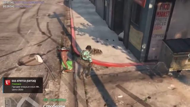 RАGЕ Multiрlaуer 2020 04 20 16 30 13 Trim смотреть онлайн