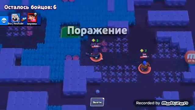 Кто хочет чтобы я показал в видио свой голос с вебкай ставь лайк смотреть онлайн
