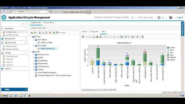 HP/Micro Focus Quality Center Tutorial 26: Creating an entity graph смотреть онлайн