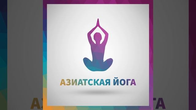 Внутреннее спокойствие смотреть онлайн