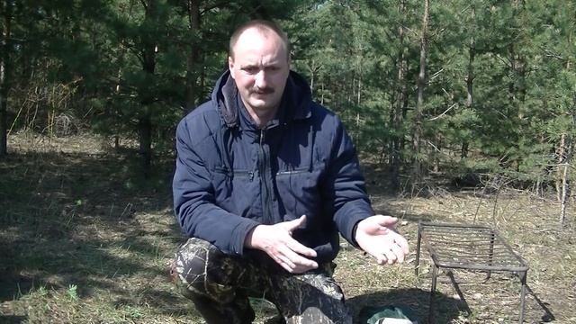 От костра до плитки смотреть онлайн