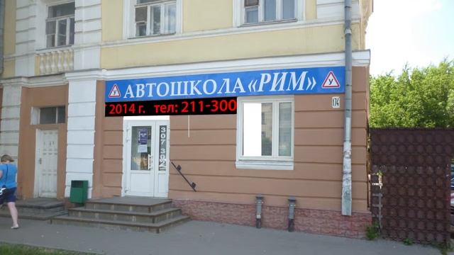 Автошкола Рим монохром смотреть онлайн