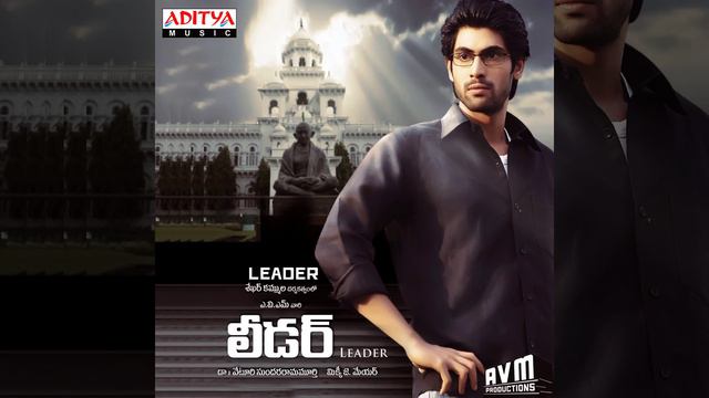 Leader Instrumental смотреть онлайн