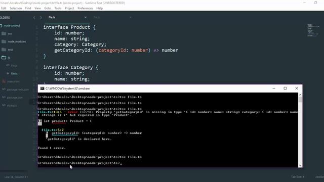 Урок 177. TypeScript. Интерфейсы смотреть онлайн
