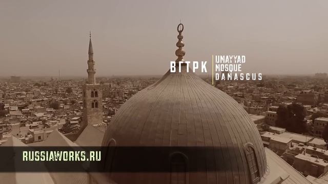 Мечеть, по минарету которой на землю явится пророк Иса (Исус), (мир ему). смотреть онлайн