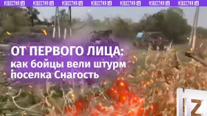 Хроника прорыва в Курской области: ВС РФ заняли круговую оборону на пути отступления врага