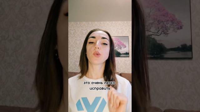 Что делать если сильно сохнет кожа лица и тела??? #сибирскоездоровье смотреть онлайн