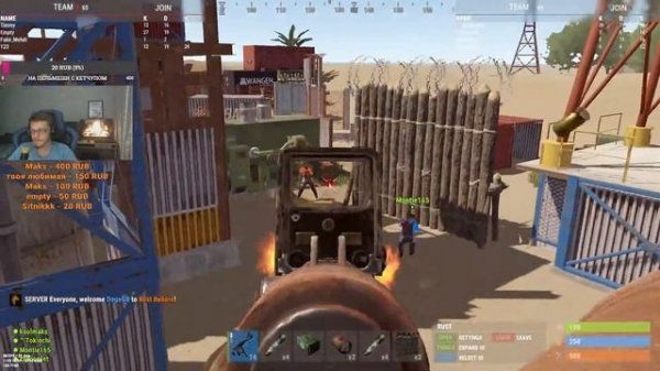 ВЫЖИВАЕМ НА БЕДВАРС В РАСТ/RUST С ПОДПИСЧИКАМИ #live #выживание #rust #survival #раст