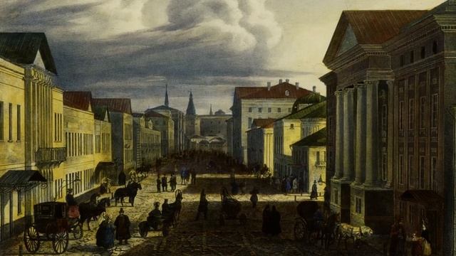 «Евгений Онегин». Образ Москвы в романе А. С. Пушкина смотреть онлайн