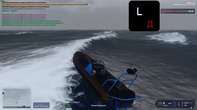 Rage 1.1 Тонет лодка на GTA 5 Rp? Решение есть смотреть онлайн