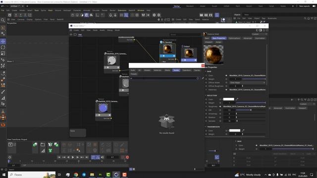 Substance Painter to C4D with Redshift. 2023 смотреть онлайн