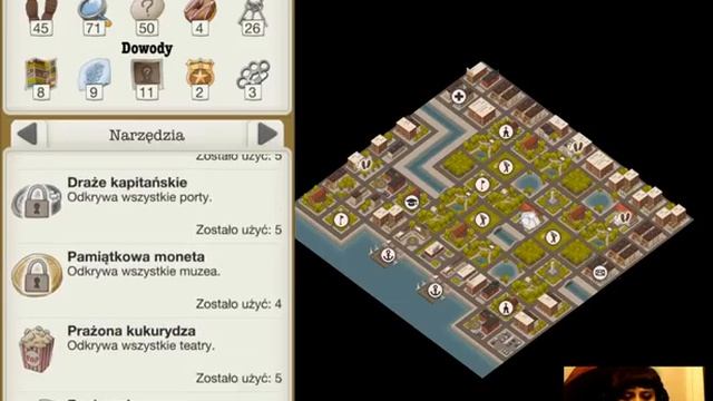 Another Case Solved - Złe zachowanie [#28] смотреть онлайн