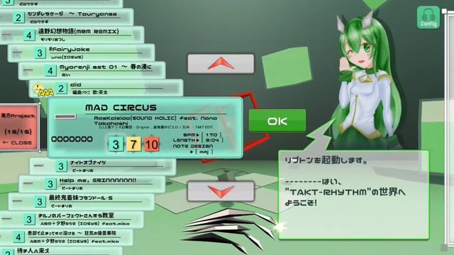 Takt-Rhythm Demo Gameplay (Digital Games Expo 2017) смотреть онлайн