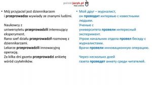Польский язык. Уровень В1 Урок 27 Польский разговорный. Польские диалоги и тексты с переводом.