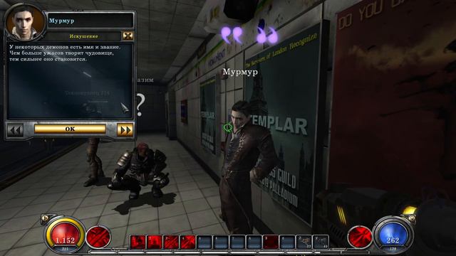 Hellgate: London - Стрелок - Кошмар - Рикошетный билд - Серия 14 - Возвращение в Гринд смотреть онлайн