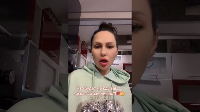 Что будет между вами, когда все закончено?!???#тарологмария #tarot #отношения #gadanie #судьба смотреть онлайн