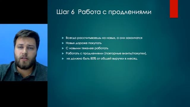 Удвоение09 смотреть онлайн