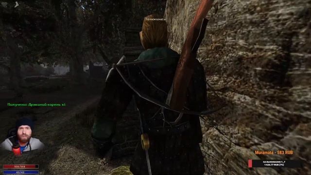 The Chronicles Of Myrtana: Archolos, 4 глава, храм на болотах, волчье логово