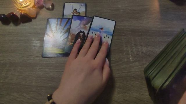 КАРТА ДНЯ ? смотреть онлайн