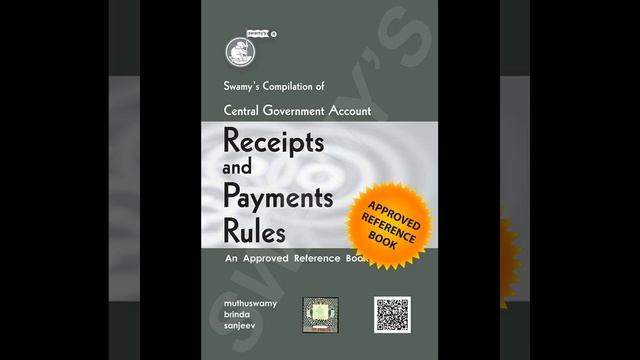 Swamy Publishers Books 2019-20 смотреть онлайн