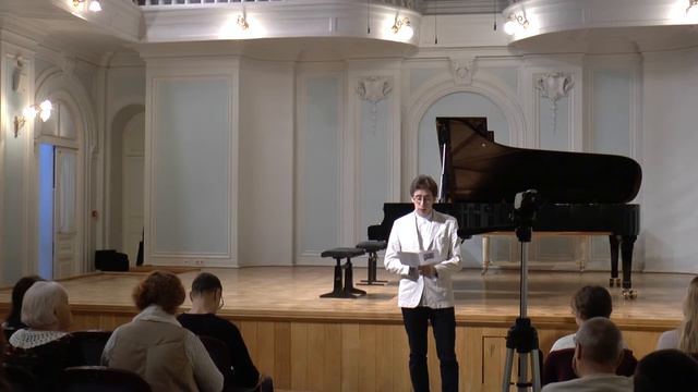 Концерт класса К.В.Кнорре 1-часть 1- го отд я 12 .12 .18 смотреть онлайн