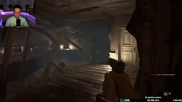 Прохождение Resident Evil 7 (часть 1) ЧТО ПРОИСХОДИТ В ЭТОЙ УСАДЬБЕ смотреть онлайн