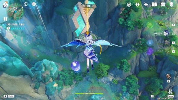 【原神】きままな仙像と蒼霊の鯉/璃月/赤望台南東 [Carefree Simulacrum,Spirit Carp,Southeast of Chiwang Terrace,66956,67233]