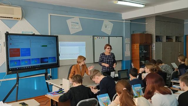 Интегрированный урок алгебры и информатики смотреть онлайн