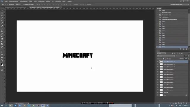 Рисуем лого Minecraft Без 3D функций смотреть онлайн
