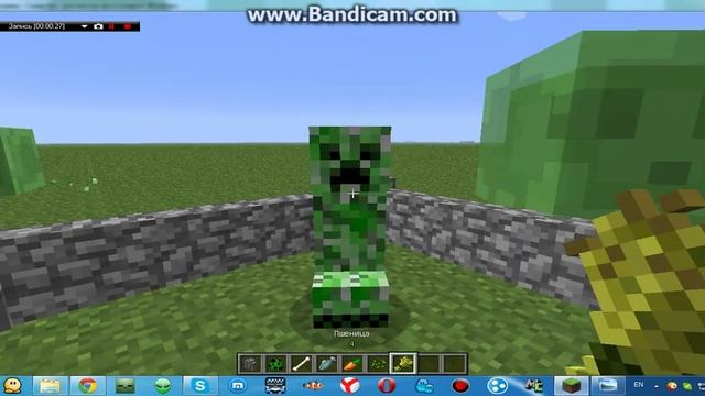 Можно ли приручить крипера в MineCraft смотреть онлайн