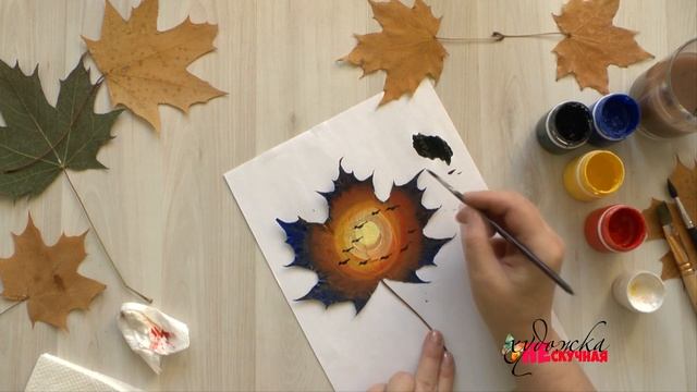 Рисование гуашью на осенних листьях клена. смотреть онлайн