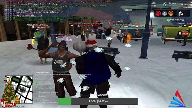 Стрим САМАЯ БОЛЬШАЯ СЕМЬЯ "HAMLET" на PAYSON на ARIZONA RP SAMP смотреть онлайн