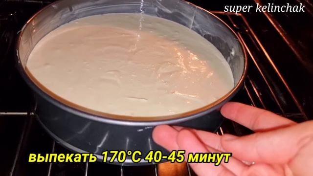 Семейные истории путешествий