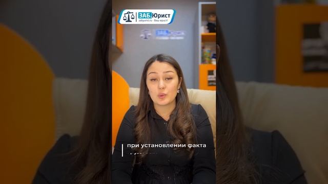 Руководство к Творчеству