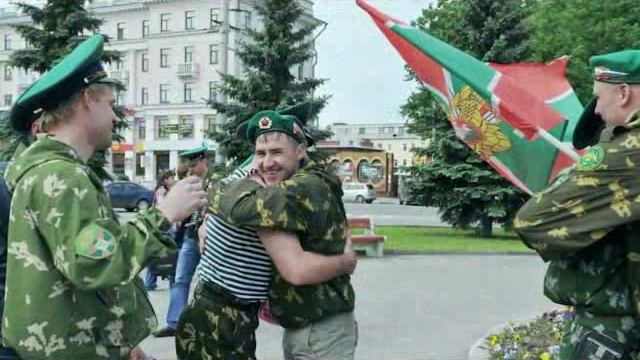 Прощай, граница!.mp4 смотреть онлайн