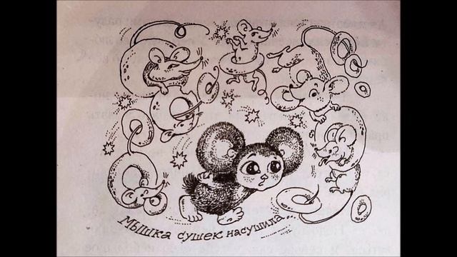 "Крокодил Гена и его друзья" Эдуард Успенский (глава 25) смотреть онлайн