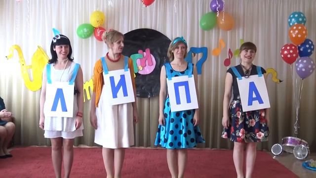 Поле чудес смотреть онлайн