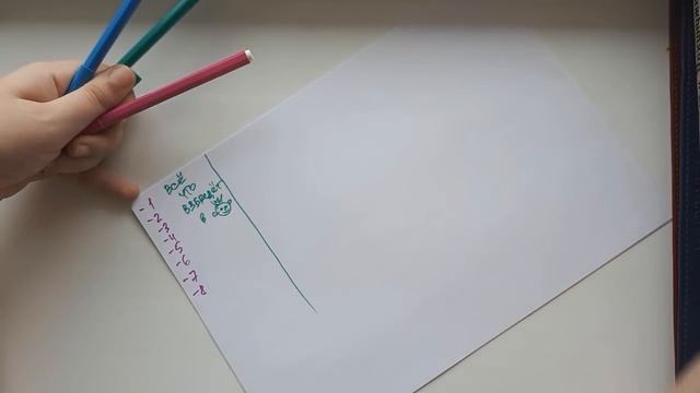 AlinaVjazet. О планировании! Как я все успеваю? смотреть онлайн
