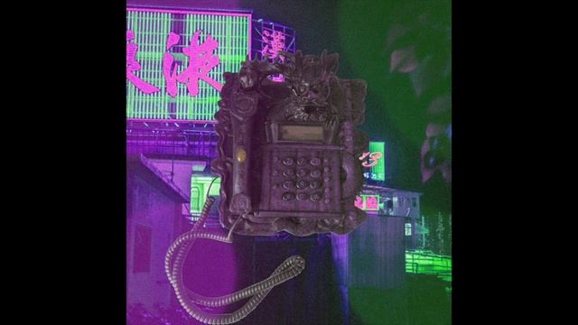 brucy - Teléfono смотреть онлайн