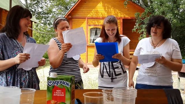 День бухгалтера Alex Consulting Group (ACG)! смотреть онлайн