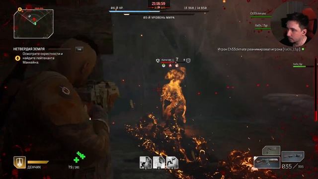 PC OUTRIDERS #1?КООПЕРАТИВ...НАЧАЛО...ПОЛНАЯ ЛИ ДИЧЬ? смотреть онлайн