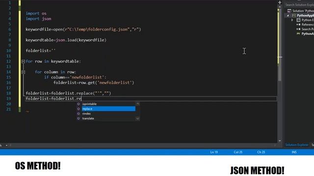 How to Use a Python Script to Create Folders смотреть онлайн